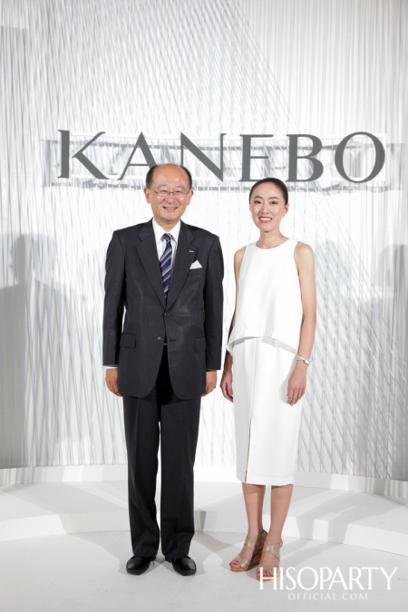 KANEBO เปิดตัวผลิตภัณฑ์ Base Makeup Series พร้อมเชิญแขกผู้มีเกียรติสัมผัสประสบการณ์สุดเอ็กซ์คลูซีฟ ‘KANEBO PERFECTION OF IMPERFECTION’