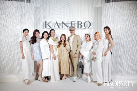 KANEBO เปิดตัวผลิตภัณฑ์ Base Makeup Series พร้อมเชิญแขกผู้มีเกียรติสัมผัสประสบการณ์สุดเอ็กซ์คลูซีฟ ‘KANEBO PERFECTION OF IMPERFECTION’