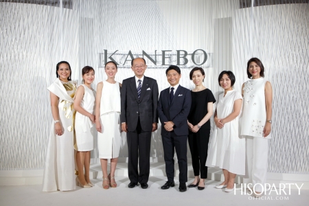 KANEBO เปิดตัวผลิตภัณฑ์ Base Makeup Series พร้อมเชิญแขกผู้มีเกียรติสัมผัสประสบการณ์สุดเอ็กซ์คลูซีฟ ‘KANEBO PERFECTION OF IMPERFECTION’