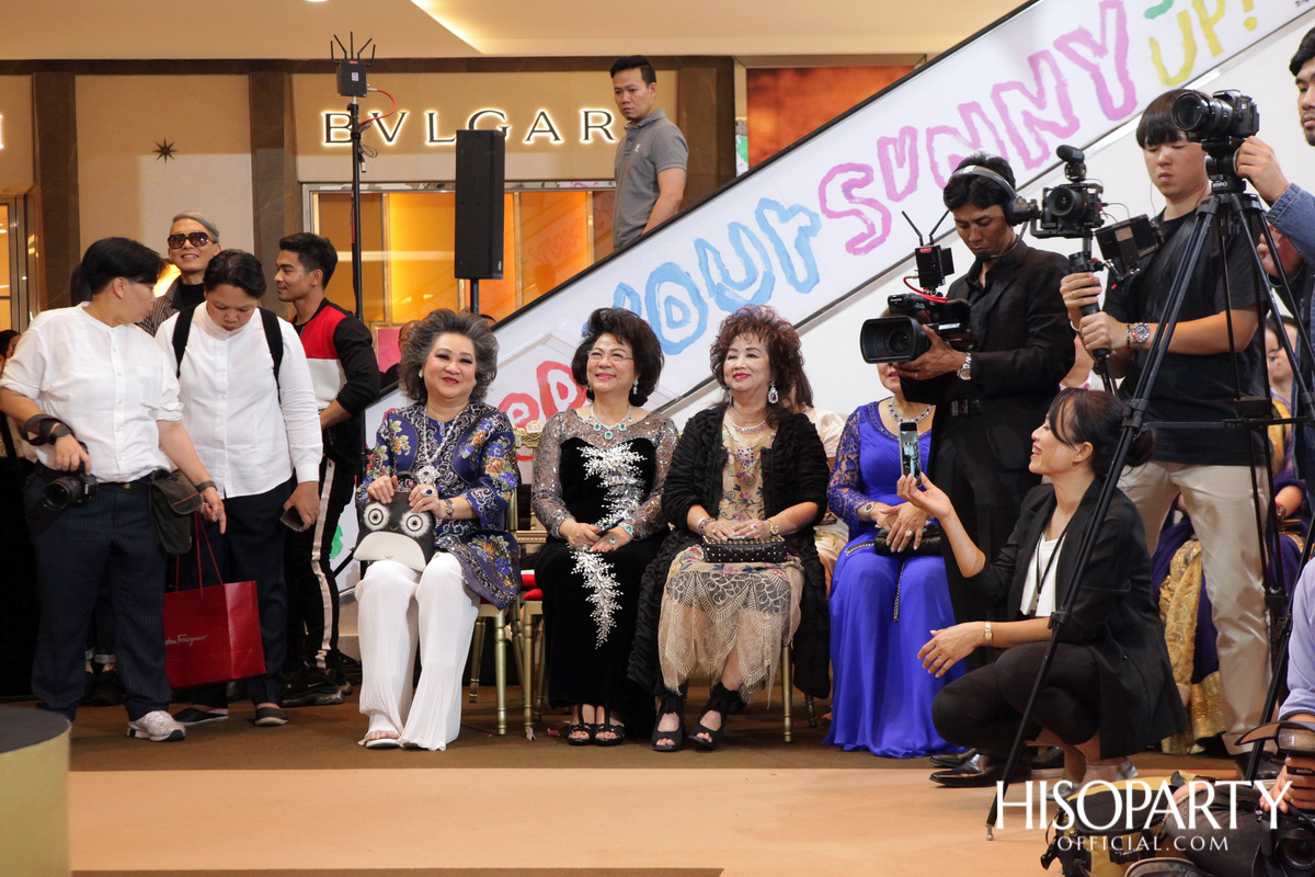 ‘Gem of Thrones’ by GEM PEACE