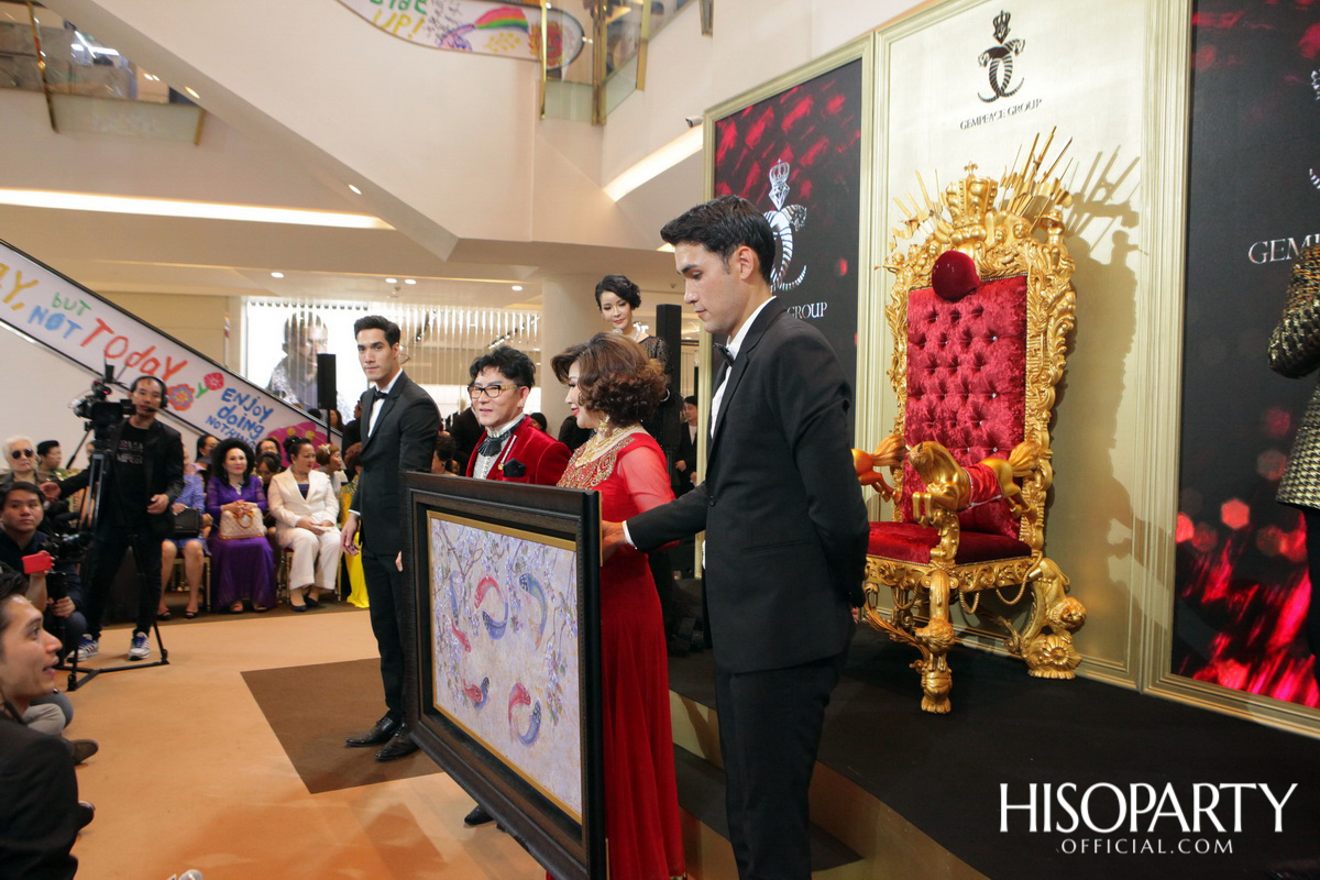 ‘Gem of Thrones’ by GEM PEACE