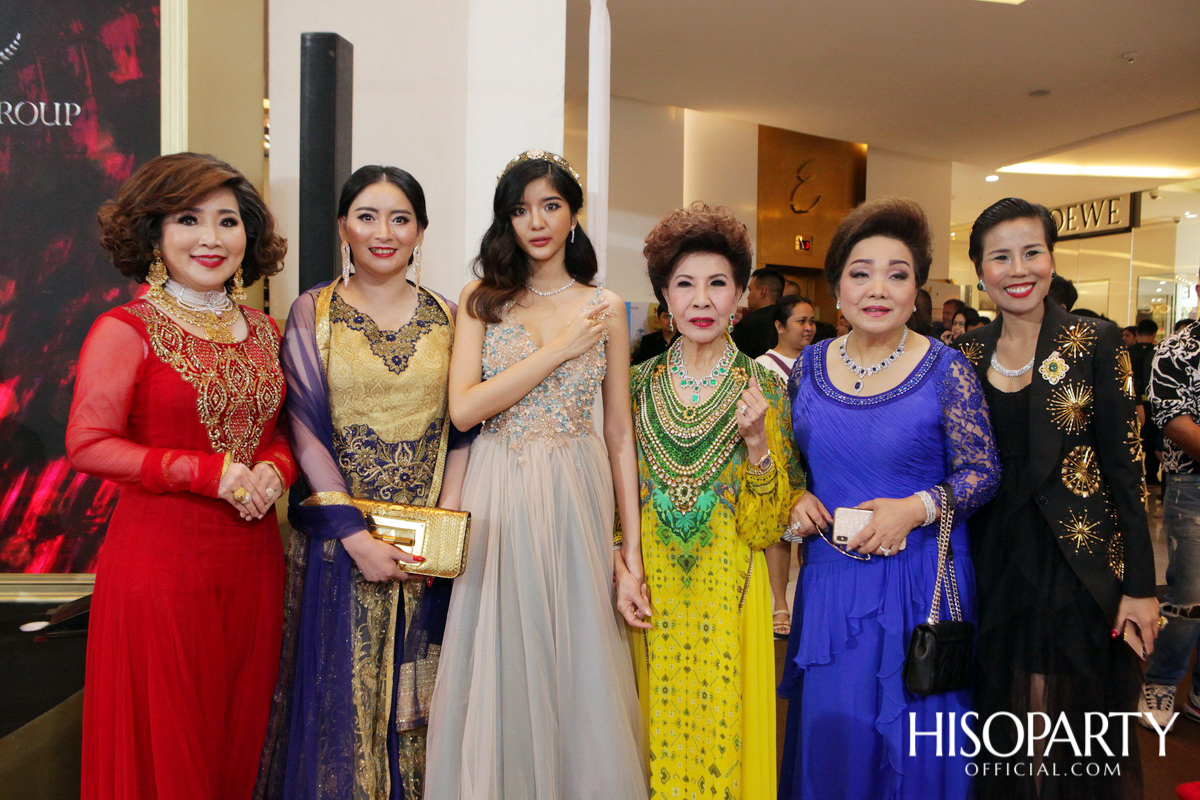 ‘Gem of Thrones’ by GEM PEACE