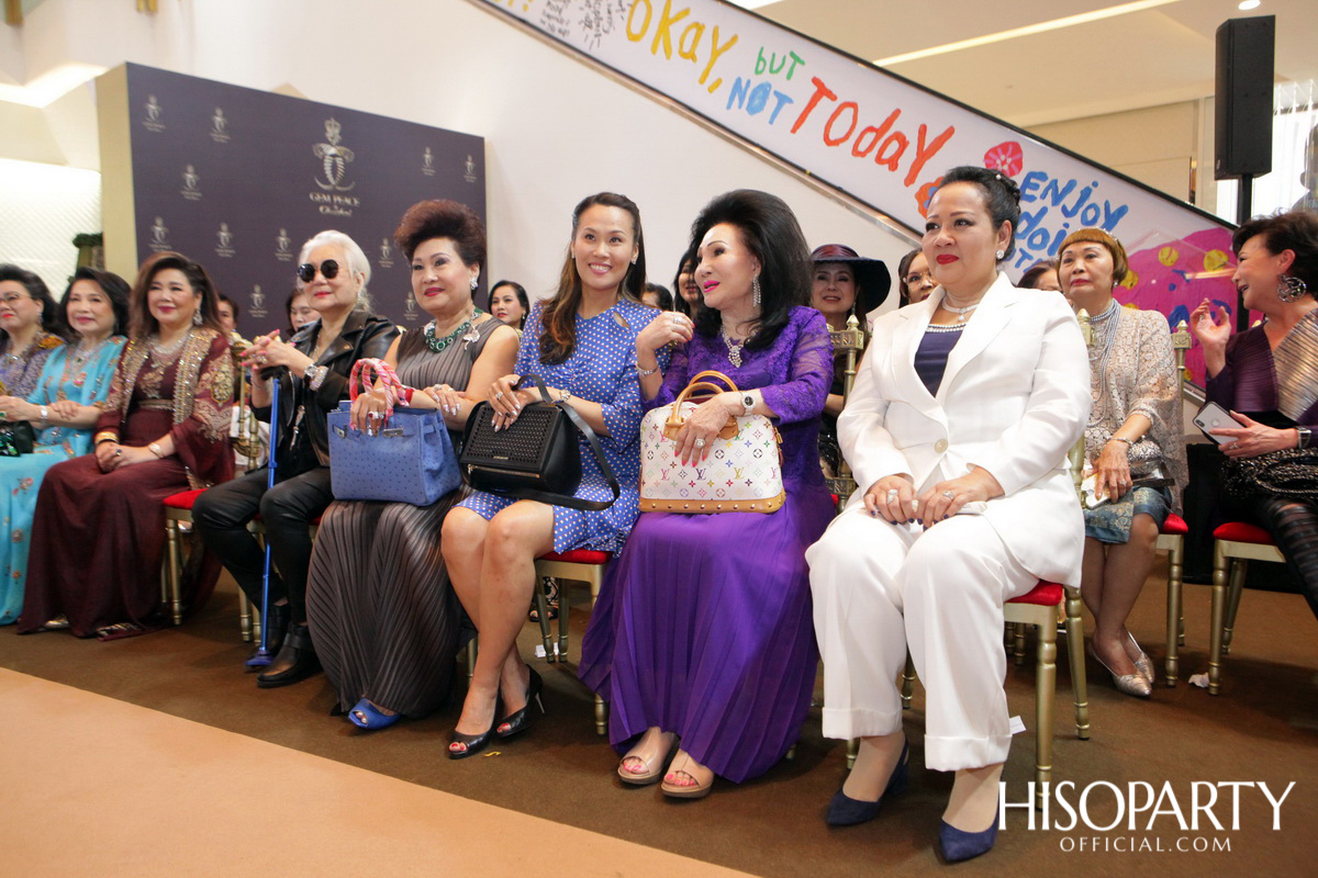 ‘Gem of Thrones’ by GEM PEACE