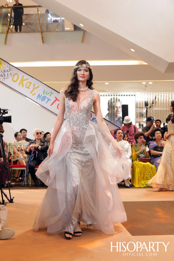 ‘Gem of Thrones’ by GEM PEACE