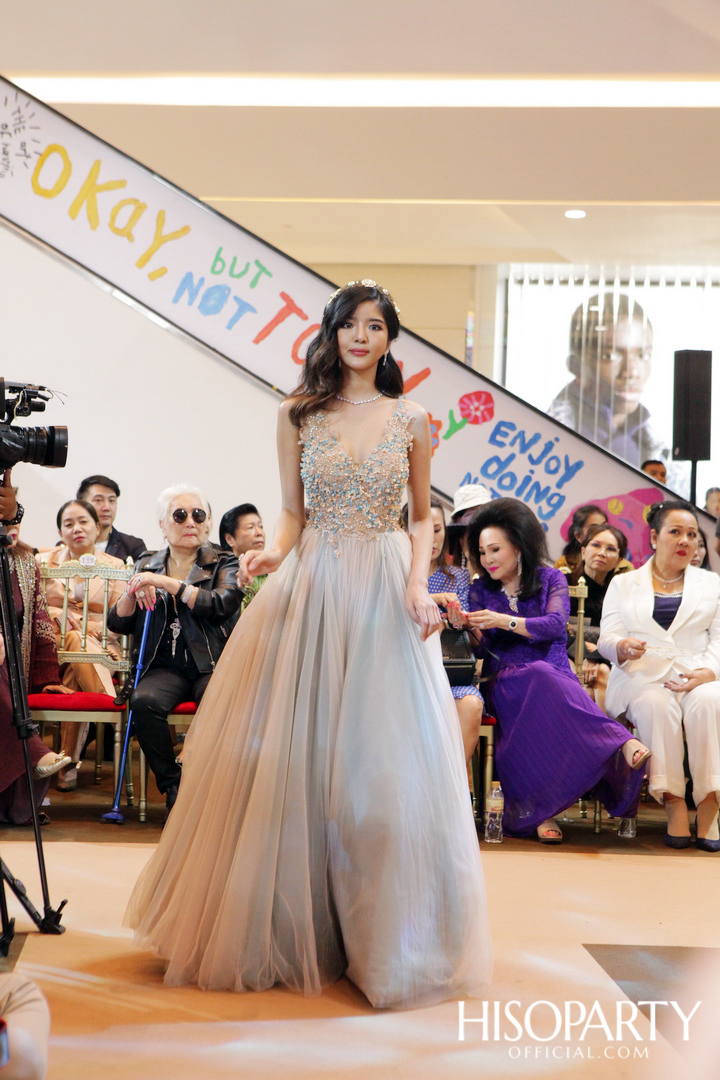 ‘Gem of Thrones’ by GEM PEACE