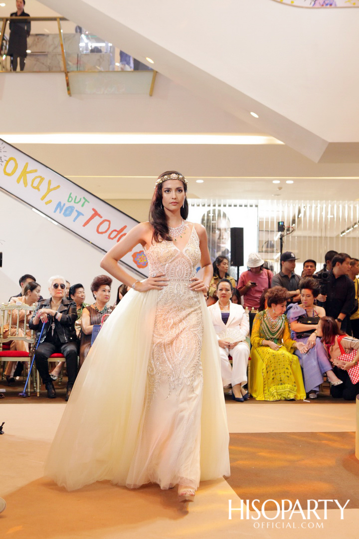 ‘Gem of Thrones’ by GEM PEACE