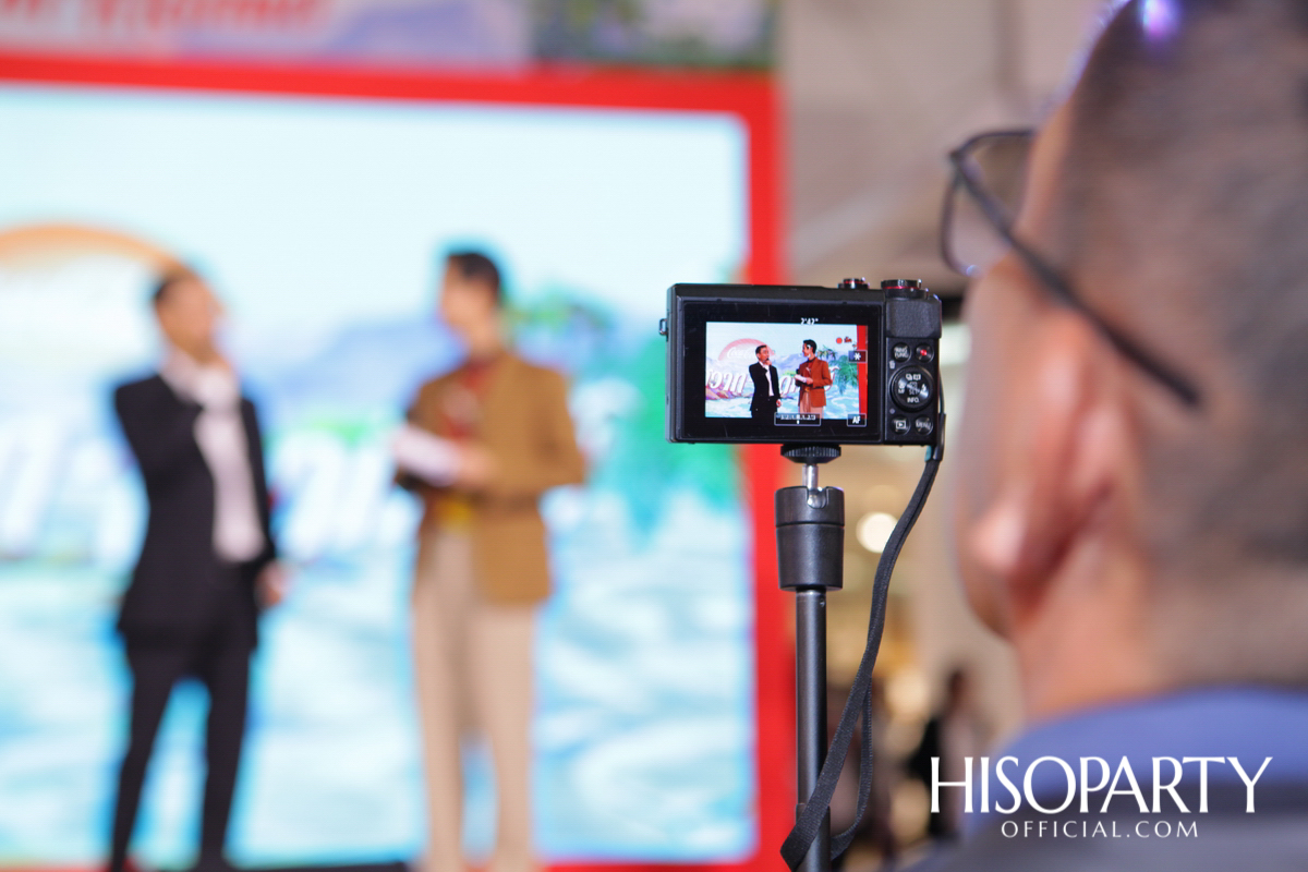 งานแถลงข่าว 50 ปี โค้ก – หาดทิพย์ ‘เกาะสวาทหาดทิพย์ เทด – กาล – งาน – หนุก – หนัด’