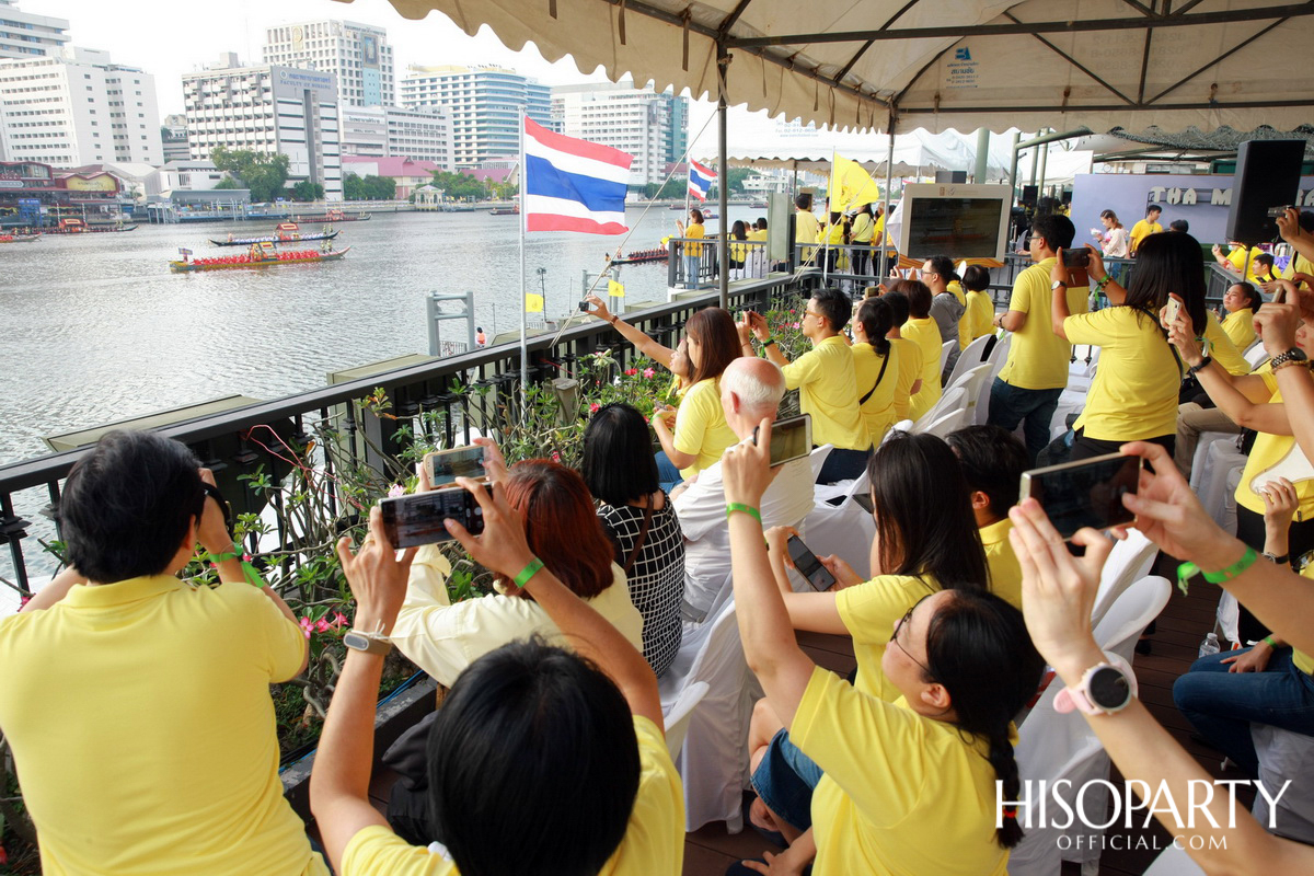 ชมขบวนพยุหยาตราทางชลมารค ๒๕๖๒ กับ เอไอเอส เซเรเนด