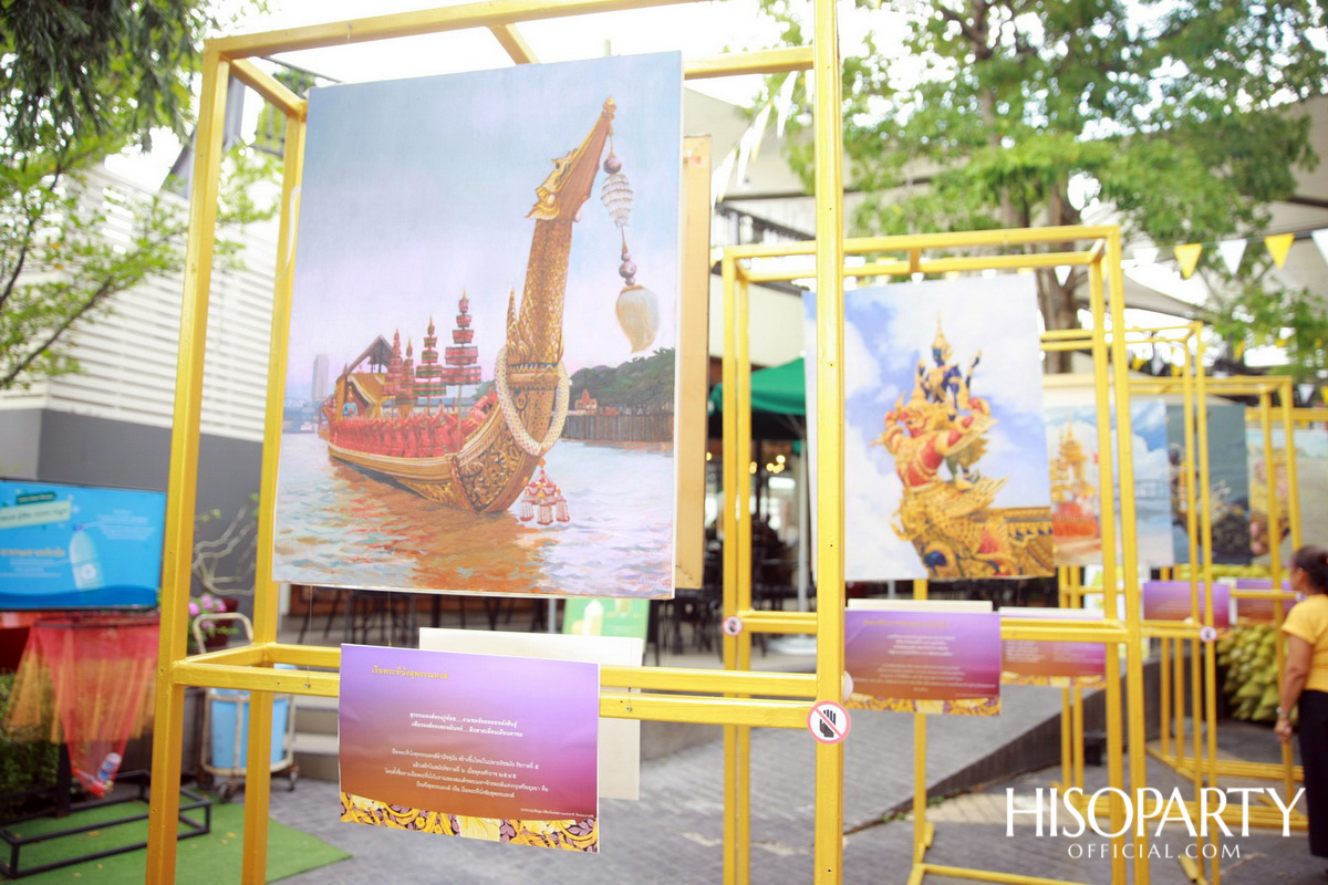 ชมขบวนพยุหยาตราทางชลมารค ๒๕๖๒ กับ เอไอเอส เซเรเนด