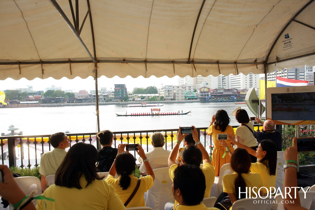 ชมขบวนพยุหยาตราทางชลมารค ๒๕๖๒ กับ เอไอเอส เซเรเนด