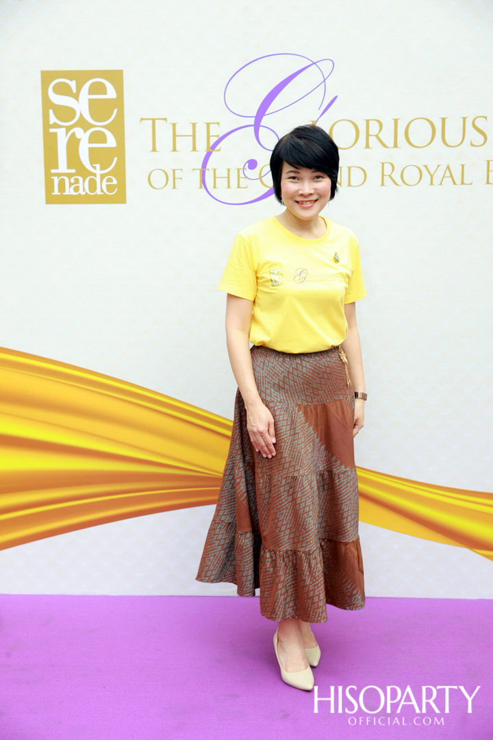 ชมขบวนพยุหยาตราทางชลมารค ๒๕๖๒ กับ เอไอเอส เซเรเนด