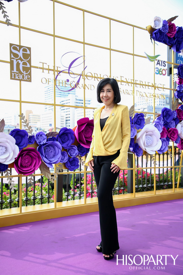 ชมขบวนพยุหยาตราทางชลมารค ๒๕๖๒ กับ เอไอเอส เซเรเนด