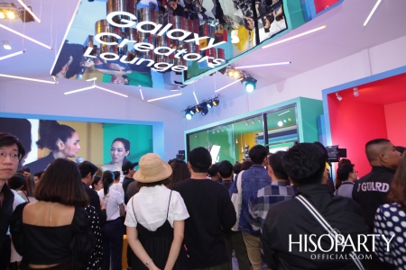 งานเปิดตัว ‘Galaxy Creator Lounge’ พื้นที่สร้างสรรค์ของเหล่าคอนเทนต์ครีเอเตอร์ชาวไทย