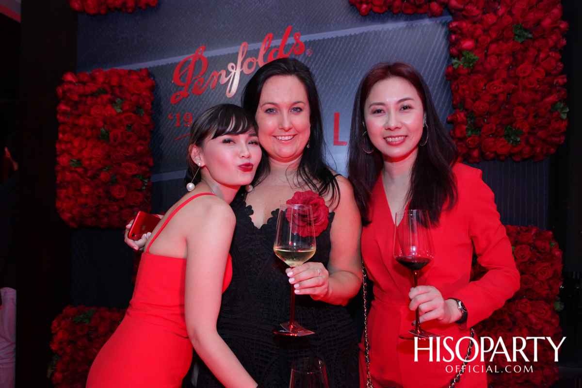 Penfolds’19 Limitless