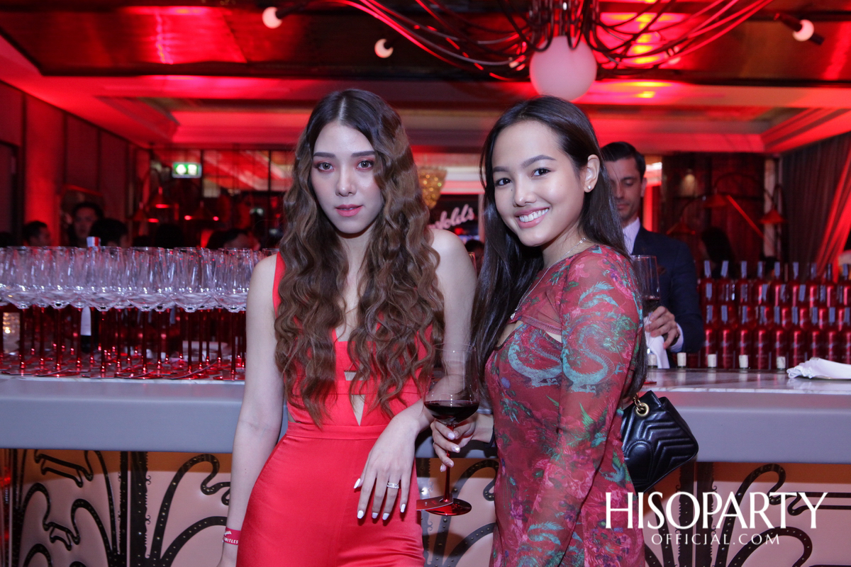 Penfolds’19 Limitless