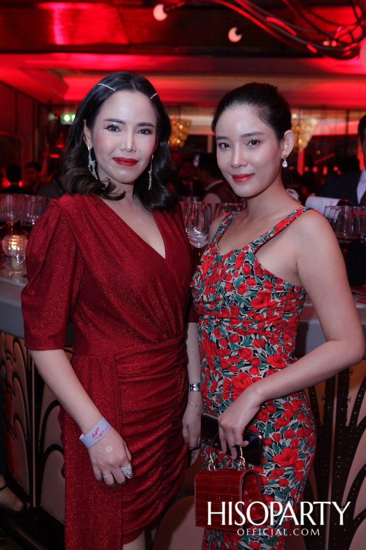 Penfolds’19 Limitless