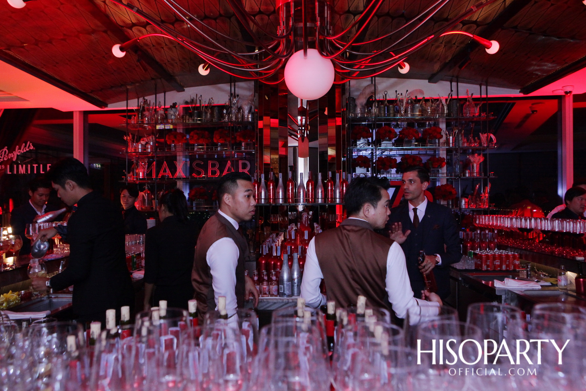 Penfolds’19 Limitless