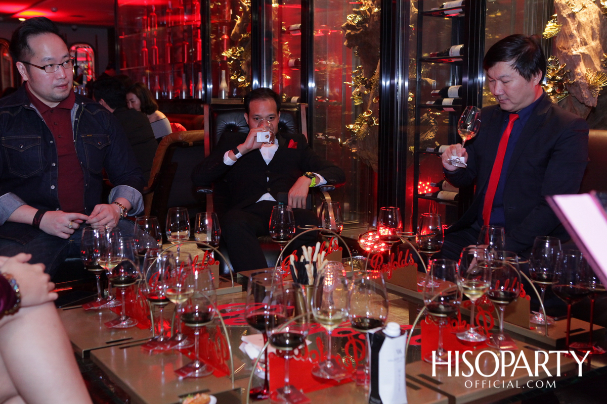 Penfolds’19 Limitless