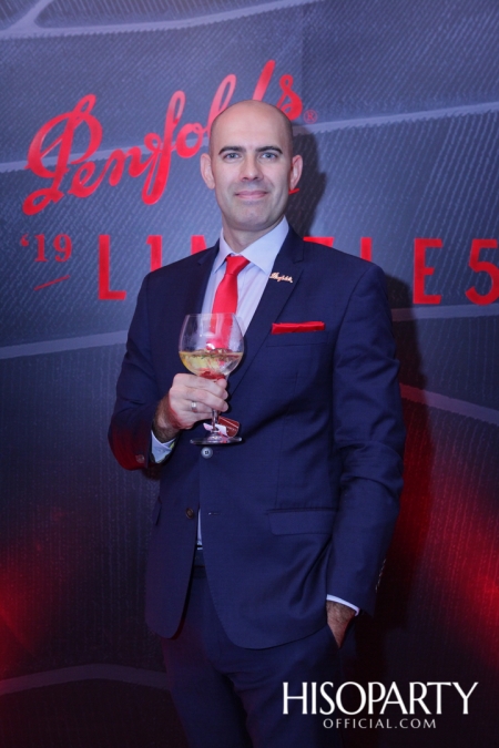 Penfolds’19 Limitless