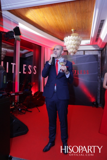 Penfolds’19 Limitless