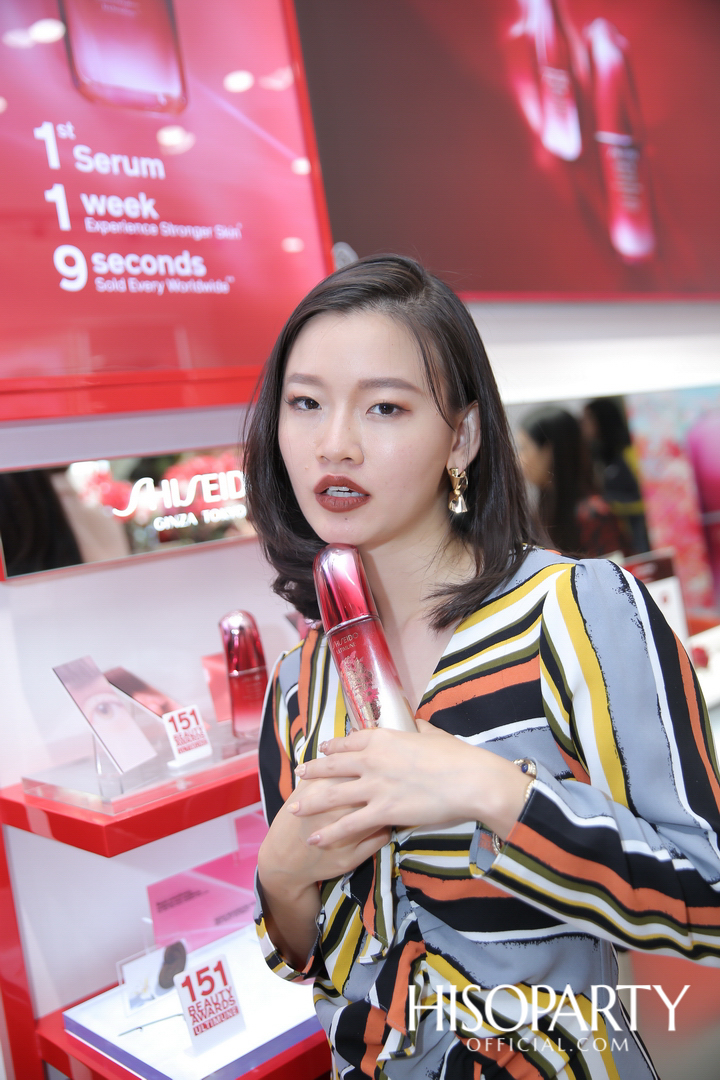 Shiseido Holiday Collection 2019