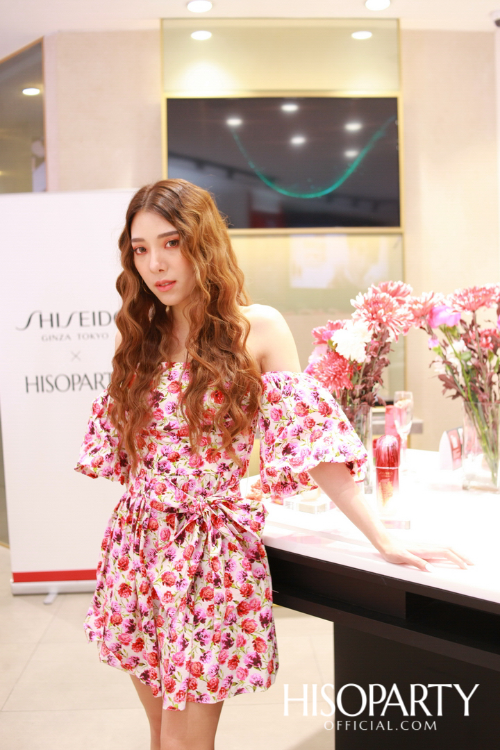 Shiseido Holiday Collection 2019