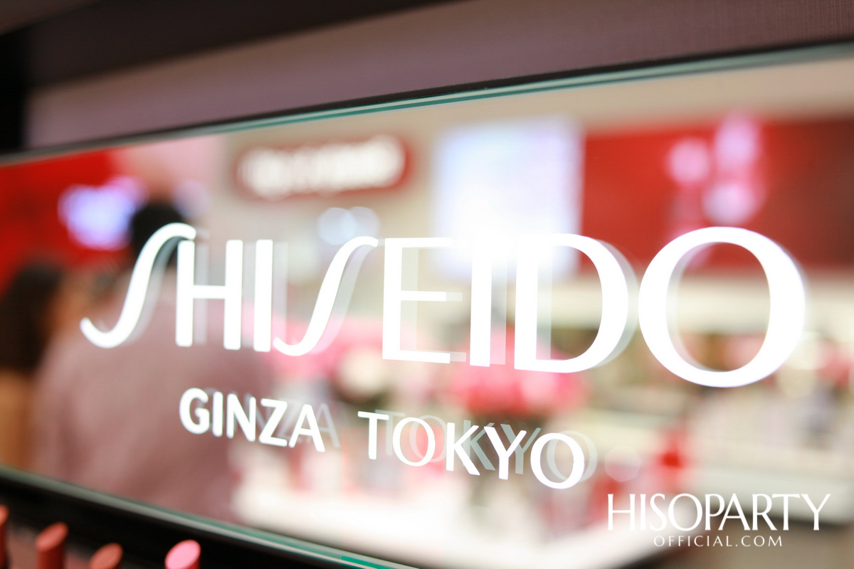 Shiseido Holiday Collection 2019