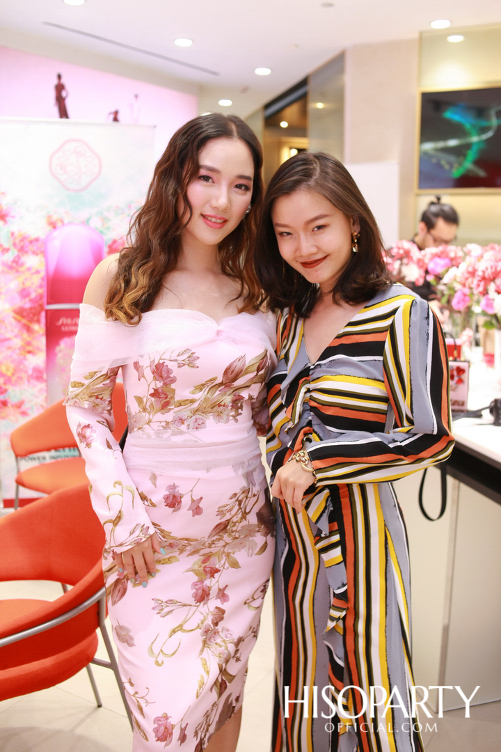 Shiseido Holiday Collection 2019