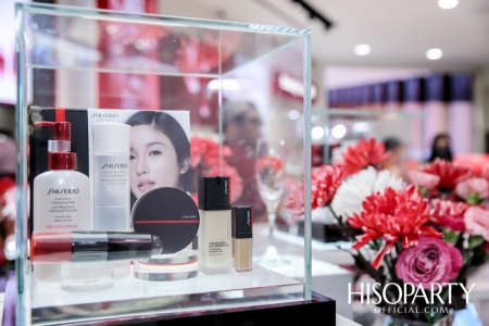 Shiseido Holiday Collection 2019