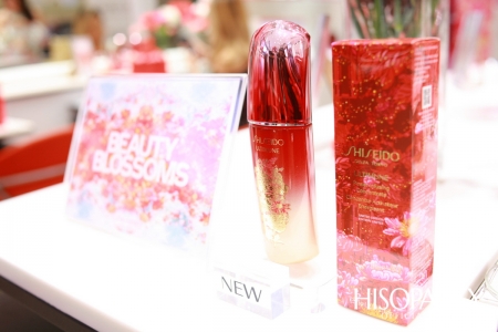 Shiseido Holiday Collection 2019