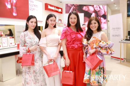 Shiseido Holiday Collection 2019