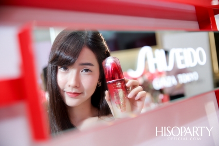 Shiseido Holiday Collection 2019