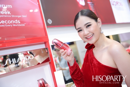 Shiseido Holiday Collection 2019