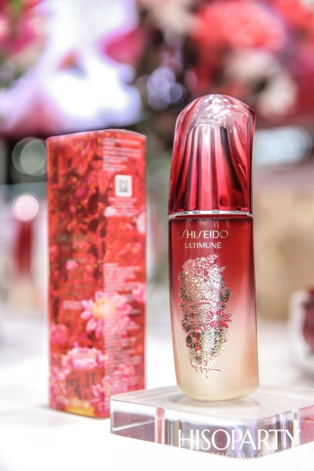 Shiseido Holiday Collection 2019