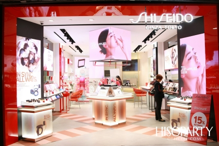 Shiseido Holiday Collection 2019