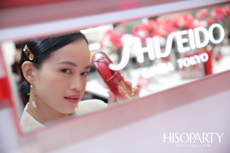 Shiseido Holiday Collection 2019