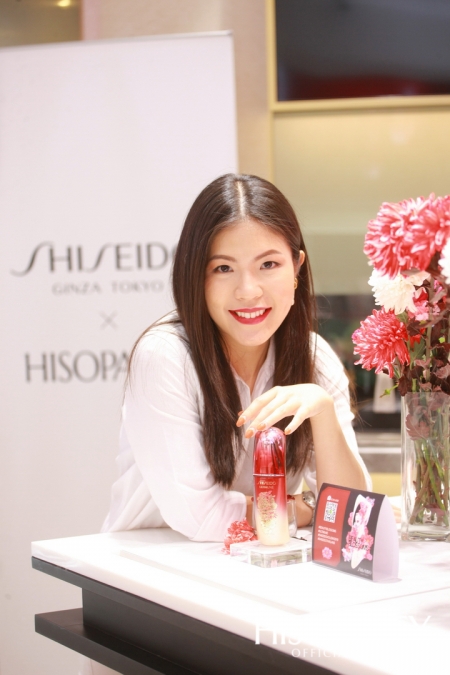 Shiseido Holiday Collection 2019