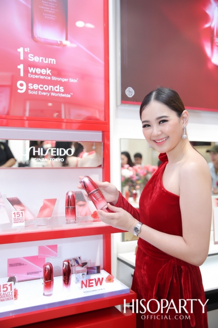 Shiseido Holiday Collection 2019