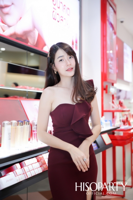 Shiseido Holiday Collection 2019