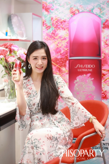 Shiseido Holiday Collection 2019