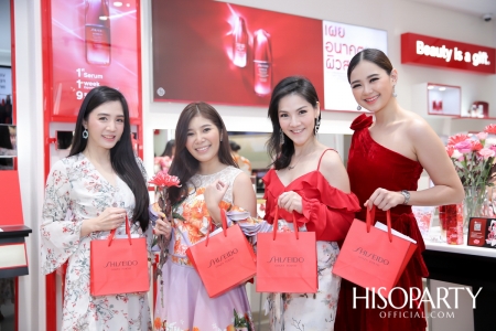 Shiseido Holiday Collection 2019