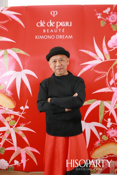 Clé de Peau Beauté 'Collection Rêve de Kimono | Kimono Dream Autumn-Winter 2019'
