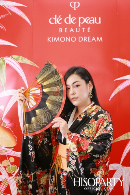 Clé de Peau Beauté 'Collection Rêve de Kimono | Kimono Dream Autumn-Winter 2019'