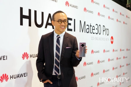 HUAWEI MATE 30 PRO