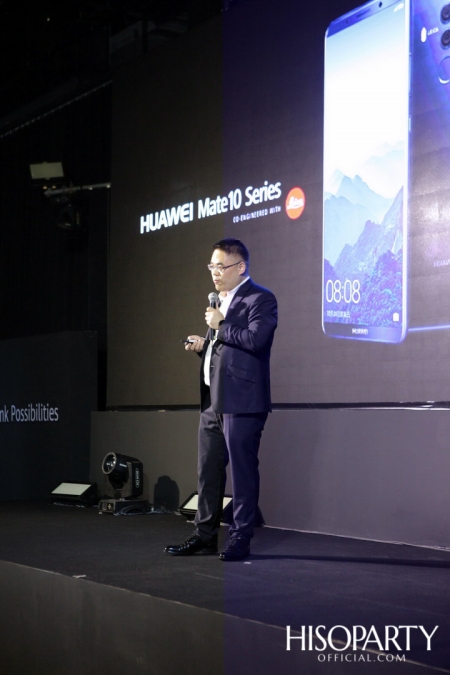 HUAWEI MATE 30 PRO