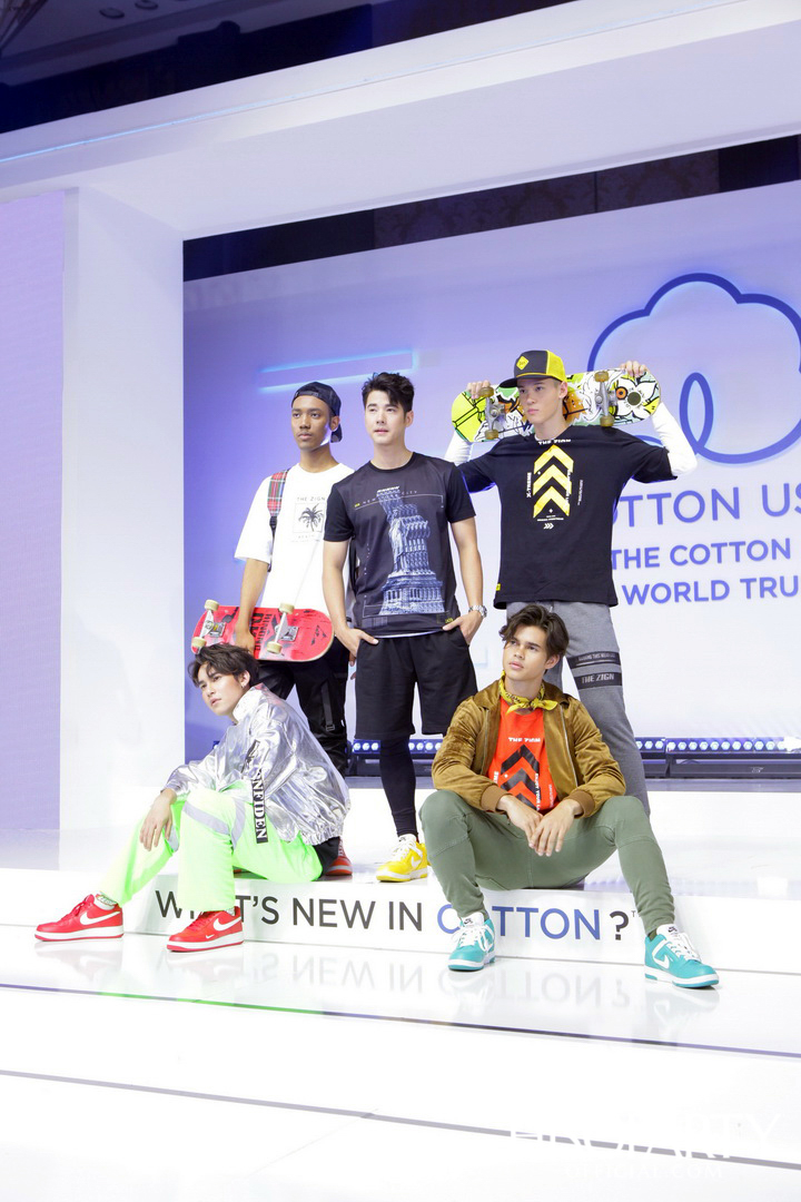 คอตตอน เดย์ 2019 (Cotton Day 2019)