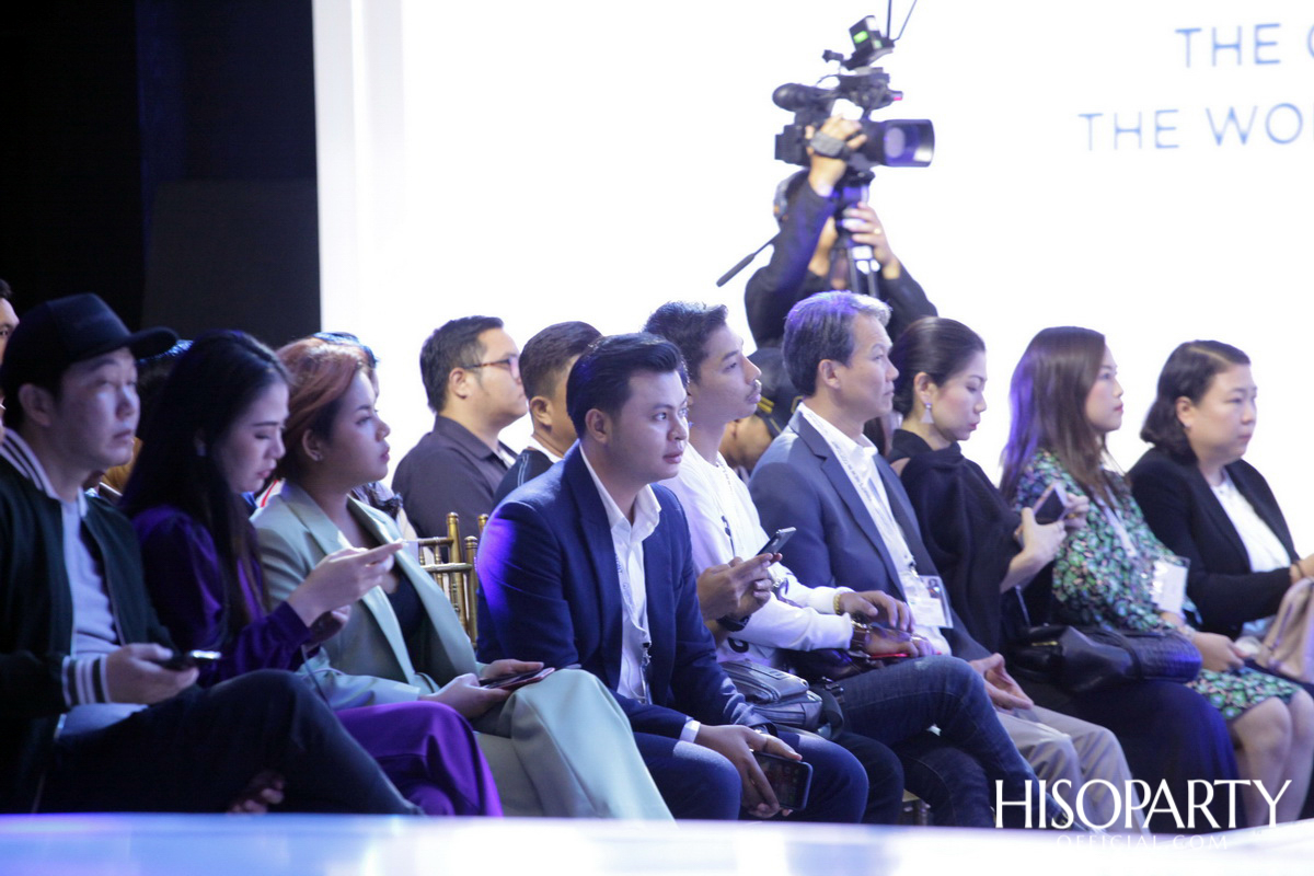 คอตตอน เดย์ 2019 (Cotton Day 2019)