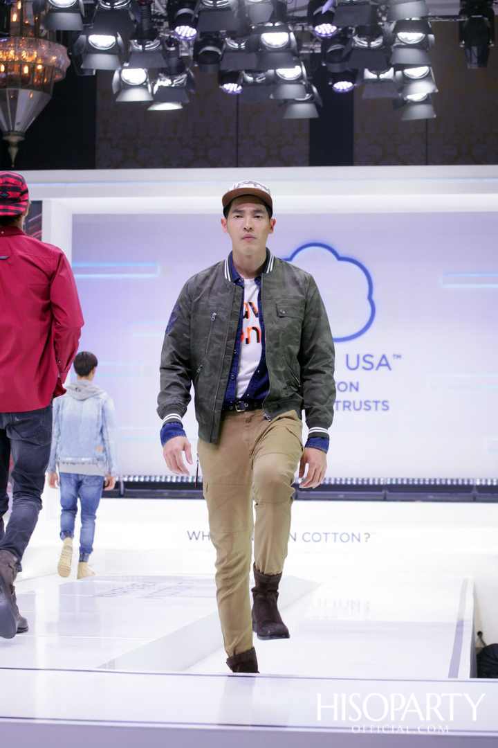 คอตตอน เดย์ 2019 (Cotton Day 2019)