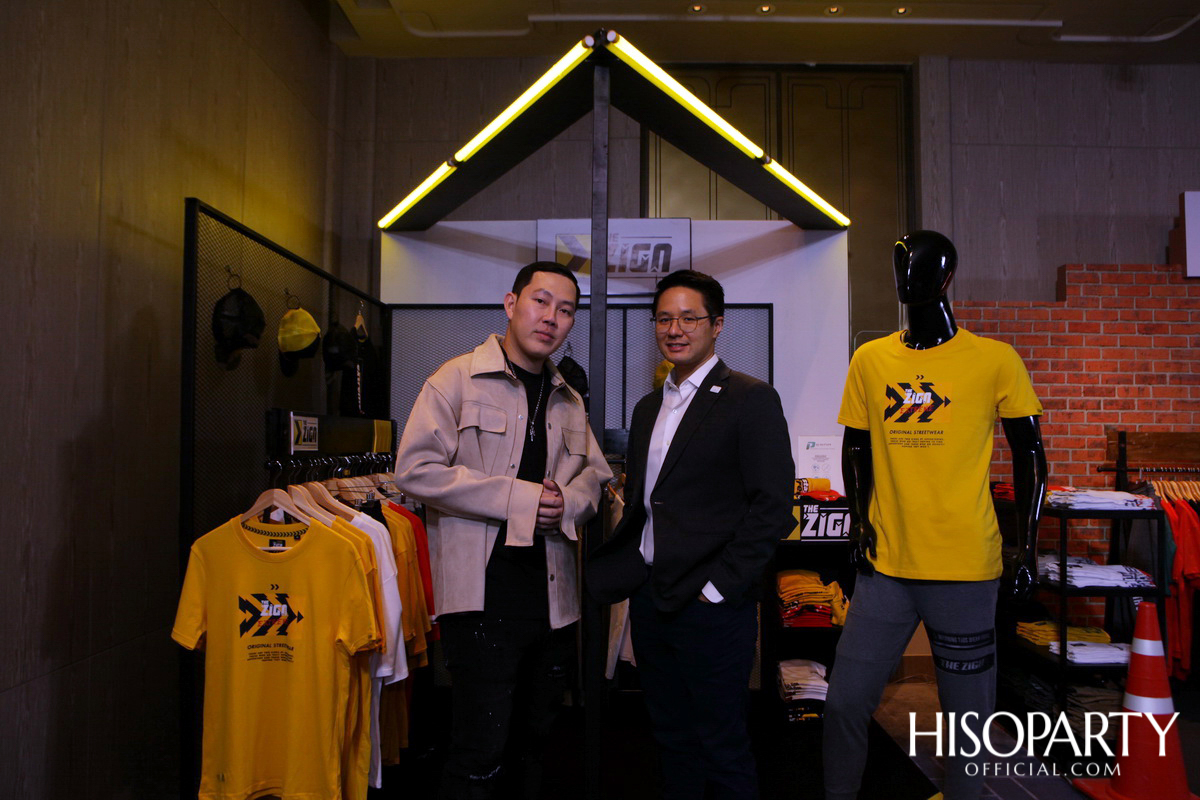 คอตตอน เดย์ 2019 (Cotton Day 2019)