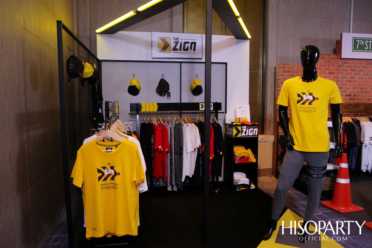 คอตตอน เดย์ 2019 (Cotton Day 2019)